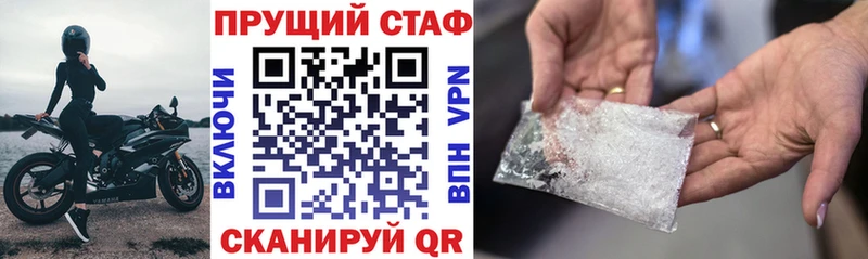 Какие есть наркотики Галич МЕТАДОН  Cocaine  КЕТАМИН  Псилоцибиновые грибы 