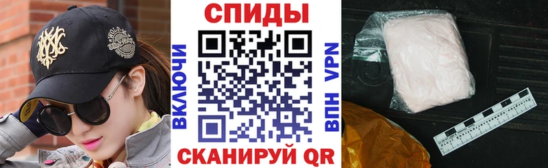 АМФЕТАМИН Premium  omg зеркало  Галич 