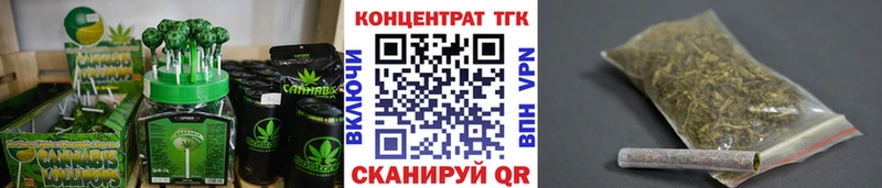 Cannafood конопля  ссылка на мегу ссылки  Галич 