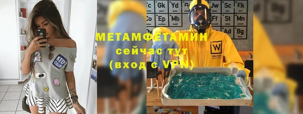 mdpv Володарск