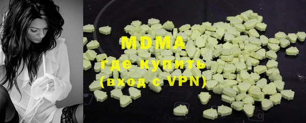 mdpv Володарск