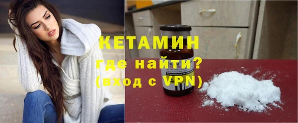 не бодяженный Волосово