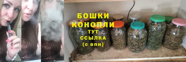 не бодяженный Волосово