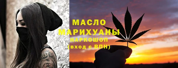 mdpv Володарск