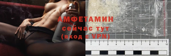 не бодяженный Волосово