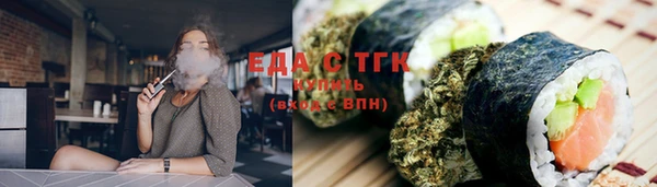 не бодяженный Волосово