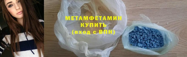 mdpv Володарск
