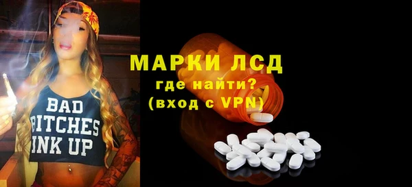mdpv Володарск