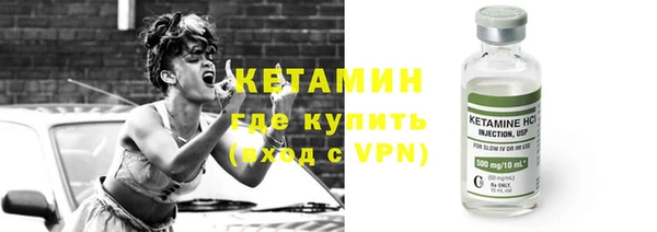 mdpv Володарск