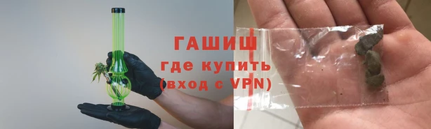 mdpv Володарск