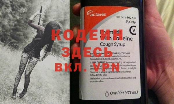 mdpv Володарск
