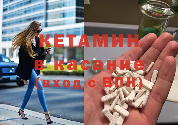 марки lsd Бутурлиновка