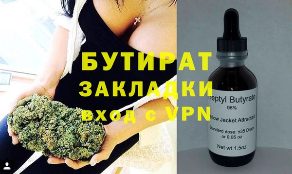 mdpv Володарск