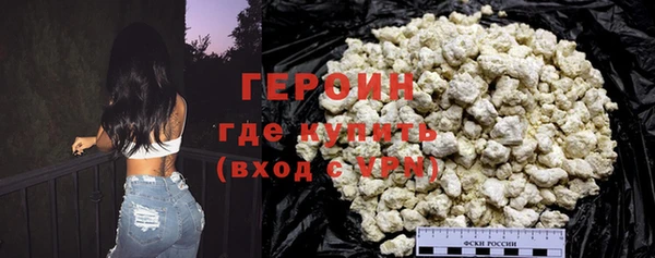 не бодяженный Волосово