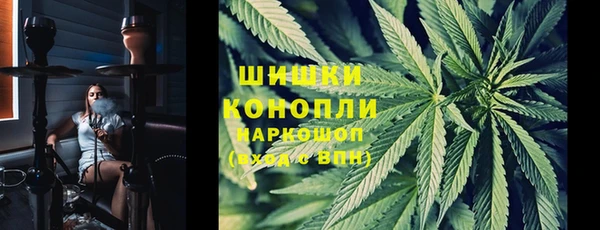 не бодяженный Волосово