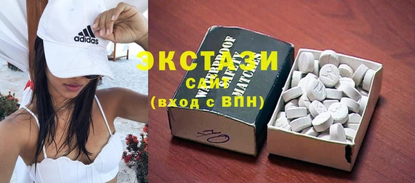 mdpv Володарск