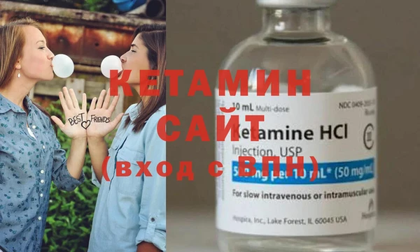 mdpv Володарск