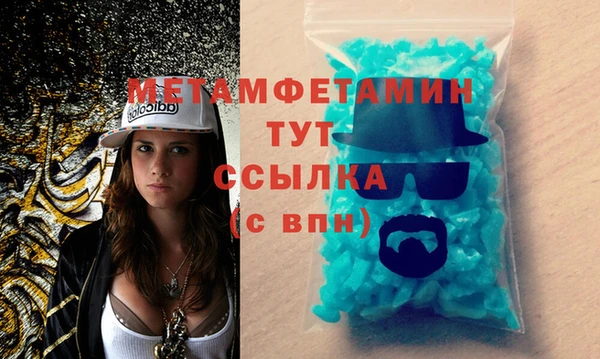 не бодяженный Волосово
