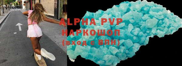 mdpv Володарск