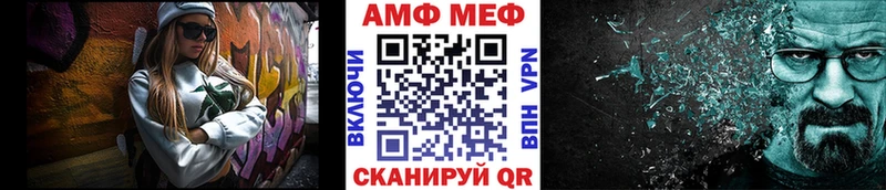 Первитин кристалл  Галич 